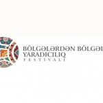 15535255531851360485 1000x669