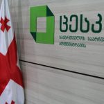 15085616863300250146 1000x669