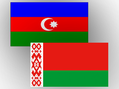 Azerbaijan Belarus flags Albim