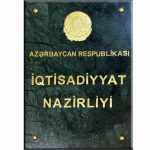 1e827095 0226 4d5f 8a67 79cc64c63154