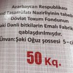 C0cf898b 59ca 4d9c b069 46ad09fec1f8