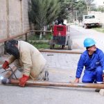 D86a793b d609 4e88 a920 04e14e988747