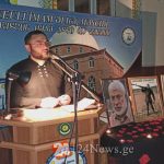 1d0f1606f8c63bbe735073c5478e856b