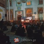 53ad8a823003a270d96f67a7bbe32046