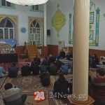 5d36b3ce525de75ef4e5ae1584d1a7f7