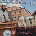 5e113193c0f7163d25165a18d59e08fc