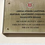 1d711ef8 5c0e 44c4 8003 c1ad01856cf7