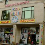 8f532609 9e19 4650 a4d0 5ab19655d3f5