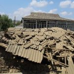 1595489470233 V5xUMr2c