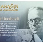 3dc00bda 88d5 3059 88c2 c19d65bfd293