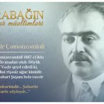 2c3f07fb 320b 32ee 9003 033723a823a0