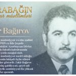 9b327acb fa62 395e bfc7 811b73301747