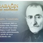 20e2c7e1 49f2 359e a229 a5ba945728cb