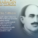 A937efa2 b41f 3b32 9f1a 8447683da1b3