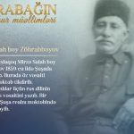 Fd722c46 2d15 3d0f 97ea d38604b018be