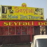 13327af3 999f 3056 a439 421fa92e32be