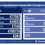 614c7543089a0614c7543089a11632400707614c75430899e614c75430899f