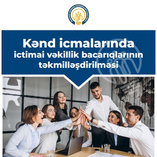 İnnovativ Vətəndaş Təşəbbüsləri İctimai Birliyi