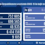 FCEFE7C8 46BA 49B1 9275 5984C850597F