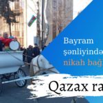 Blue Scrapbook Travel YouTube Channel Art (1)