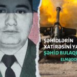 Camgöbeği ve Mavi Grunge Müzik YouTube Önizleme Resmi