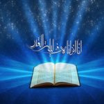 3f54489b 0856 3aa0 a7be bc35b55ec0fe