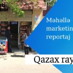 Blue Scrapbook Travel YouTube Channel Art (3)