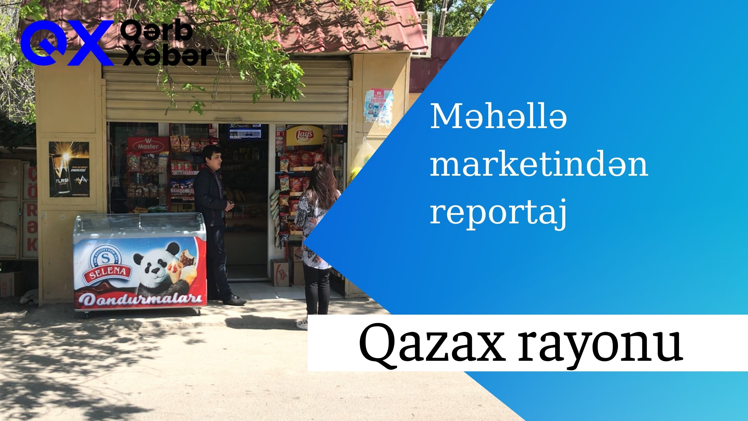 Blue Scrapbook Travel YouTube Channel Art (3)