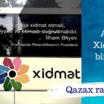 Siyah Beyaz Şekiller ve Küçük Aygıtlar İpuçları ve Tüyolar YouTube Önizleme Resmi (5)