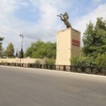 70a68997fd2dd639175b53bba03a2416