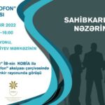 5c659cf0 4a87 3839 bcde 87839be76f51