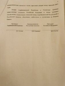 photo_5407021762039889457_y