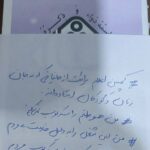 Photo 5415625998872986686 y