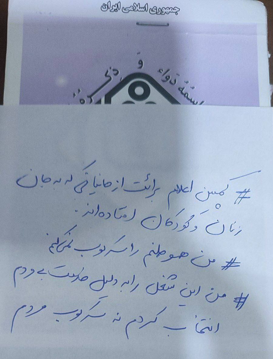 Photo 5415625998872986686 y