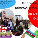 80b0320ca6c04a276b72150bb00fe12a