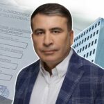 F76f55c8e37dd245848693dc3fd497dc