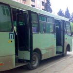 G nc s h rind avtobus t s rrufati kohn lib