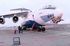 Indir 2023 02 07T085323.224