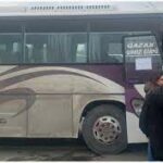 Indir 2023 02 10T150412.406