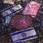 Eba47e1a0a4b0cbf144e9b17a412cd2disrailss jpg