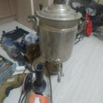 643656e978319643656e97831a1681282791643656e978315643656e978317