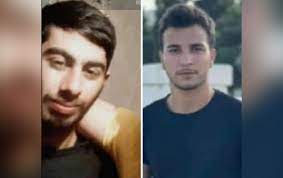 Indir 2023 04 17T130332.958