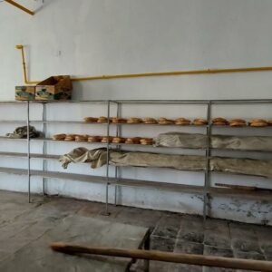 661da0ae-08d0-3214-9238-6dac0a4603a7