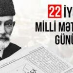 Images 2023 07 22T085022.938