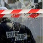 Indir 2023 07 03T082945.891