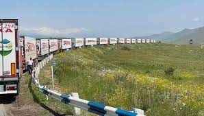 Indir 2023 07 28T150154.177