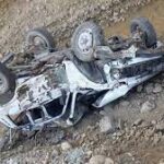 Indir 2023 08 25T112916.068