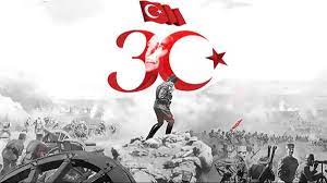 Indir 2023 08 30T141842.778