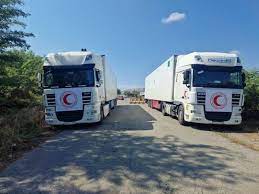 Indir 2023 09 04T084350.297