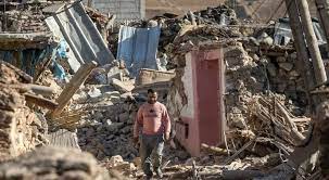 Indir 2023 09 12T165731.382